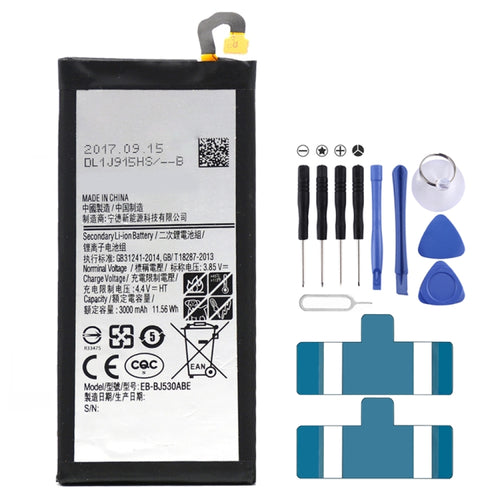 แบตเตอรี่ Li-Polymer 3000mAh สำหรับ Samsung Galaxy J5 (2017) / J530F / J530A / J5 Pro / J530F / DS / j530K, For Galaxy J5 (2017)