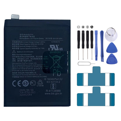 4320mAh BLP761 สำหรับแบตเตอรี่ลิเธียมไอออนโพลิเมอร์ OnePlus 8, For OnePlus 8