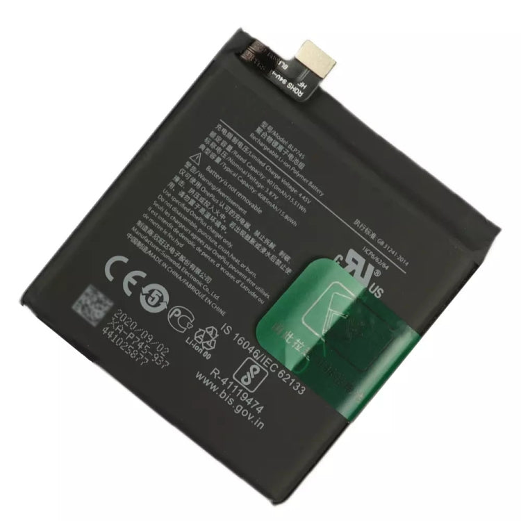 4000mAh BLP745 สำหรับแบตเตอรี่ลิเธียมไอออนโพลิเมอร์ OnePlus 7T Pro, For OnePlus 7T Pro