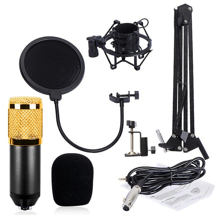 BM-800 Network K-Song ชุดไมโครโฟนเมาท์ช็อตโลหะระดับไฮเอนด์โดยเฉพาะ, BM800 Kit Black, BM800 Kit Pink, BM800 Kit Blue