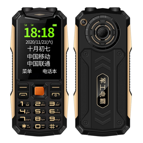 กันน้ำกันกระแทกกันฝุ่น, แบตเตอรี่ 4800mAh, 2.4 นิ้ว, 21 คีย์, บลูทู ธ , ไฟฉาย LED, FM, SOS, Dual SIM, เครือข่าย: 2G