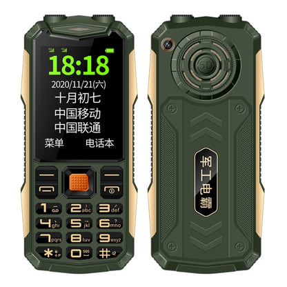 กันน้ำกันกระแทกกันฝุ่น, แบตเตอรี่ 4800mAh, 2.4 นิ้ว, 21 คีย์, บลูทู ธ , ไฟฉาย LED, FM, SOS, Dual SIM, เครือข่าย: 2G