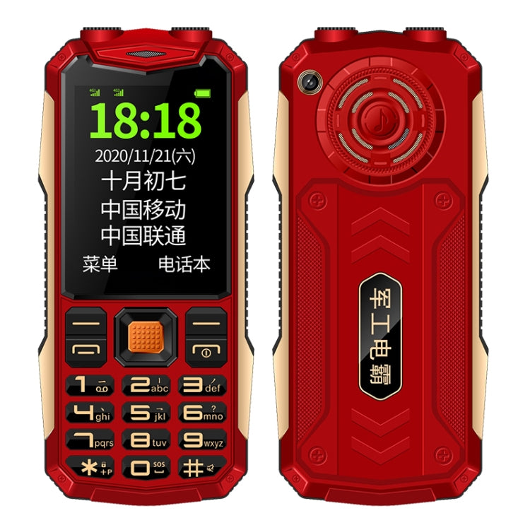 กันน้ำกันกระแทกกันฝุ่น, แบตเตอรี่ 4800mAh, 2.4 นิ้ว, 21 คีย์, บลูทู ธ , ไฟฉาย LED, FM, SOS, Dual SIM, เครือข่าย: 2G