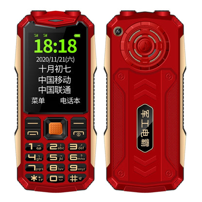 กันน้ำกันกระแทกกันฝุ่น, แบตเตอรี่ 4800mAh, 2.4 นิ้ว, 21 คีย์, บลูทู ธ , ไฟฉาย LED, FM, SOS, Dual SIM, เครือข่าย: 2G