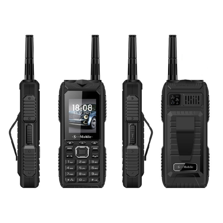 กันน้ำ กันกระแทก กันฝุ่น แบตเตอรี่ 2400mAh 2.2.นิ้ว, 21 ปุ่ม, ไฟฉาย LED, FM, Quad SIM, พร้อมเสาอากาศ