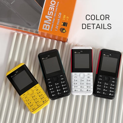 1.33 นิ้ว, MTK6261D, 21 คีย์, รองรับ Bluetooth, FM, Magic Sound, บันทึกการโทรอัตโนมัติ, GSM, Triple SIM, Russian Key