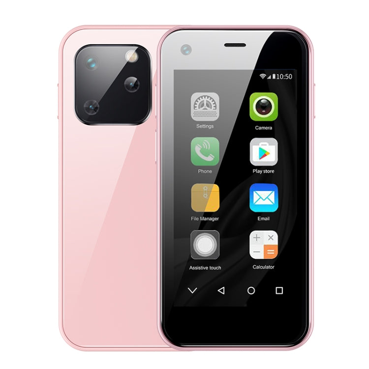 2.5 นิ้ว MTK6580 Quad Core สูงสุด 1.3GHz, Bluetooth, WiFi, FM, เครือข่าย: 3G, สองซิม, XS13