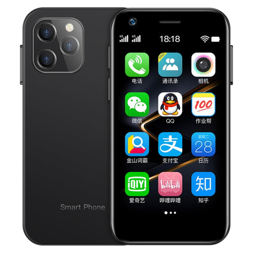 การจดจำใบหน้า, Android 9.0 ขนาด 3.0 นิ้ว MTK6737M Quad Core สูงถึง 1.1GHz, บลูทู ธ, WiFi, FM, เครือข่าย: 4G, สองซิม, 3GB+32GB