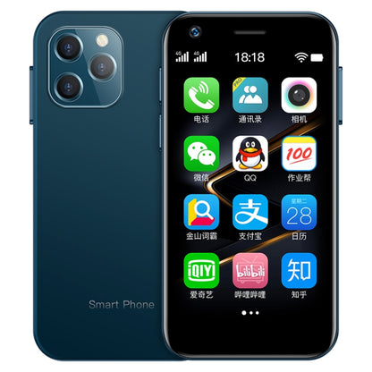 การจดจำใบหน้า, Android 9.0 ขนาด 3.0 นิ้ว MTK6737M Quad Core สูงถึง 1.1GHz, บลูทู ธ, WiFi, FM, เครือข่าย: 4G, สองซิม, 3GB+32GB