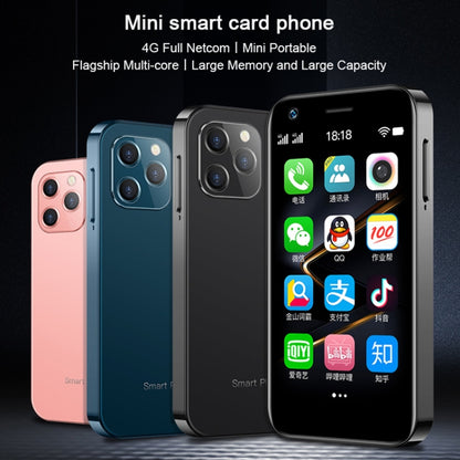 การจดจำใบหน้า, Android 9.0 ขนาด 3.0 นิ้ว MTK6737M Quad Core สูงถึง 1.1GHz, บลูทู ธ, WiFi, FM, เครือข่าย: 4G, สองซิม, 3GB+32GB