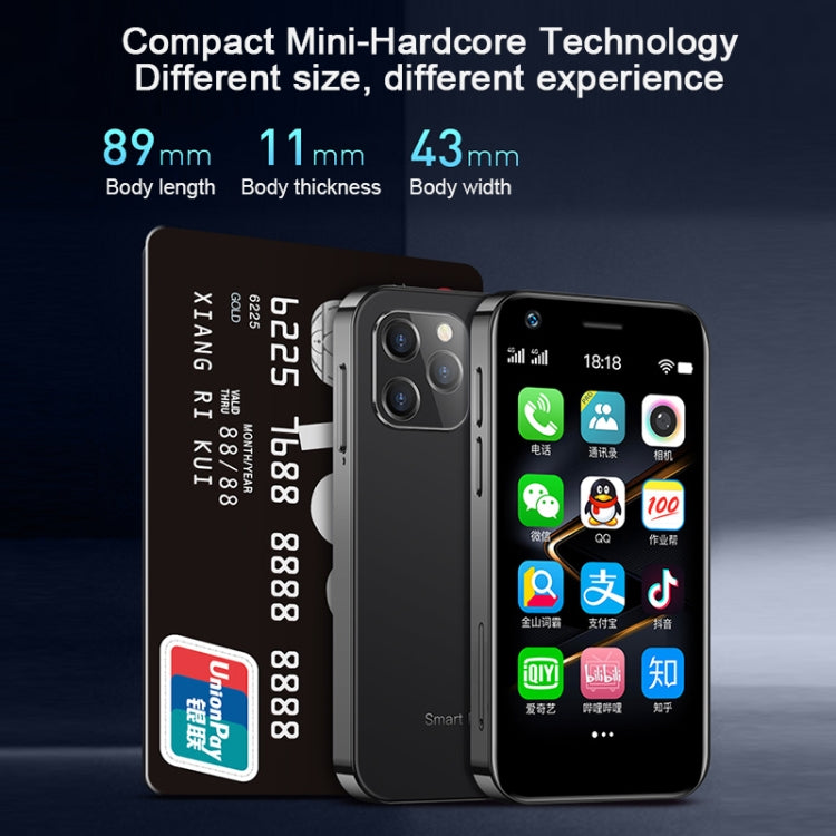 การจดจำใบหน้า, Android 9.0 ขนาด 3.0 นิ้ว MTK6737M Quad Core สูงถึง 1.1GHz, บลูทู ธ, WiFi, FM, เครือข่าย: 4G, สองซิม, 3GB+32GB