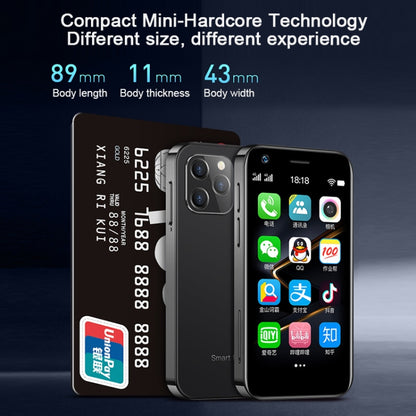 การจดจำใบหน้า, Android 9.0 ขนาด 3.0 นิ้ว MTK6737M Quad Core สูงถึง 1.1GHz, บลูทู ธ, WiFi, FM, เครือข่าย: 4G, สองซิม, 3GB+32GB