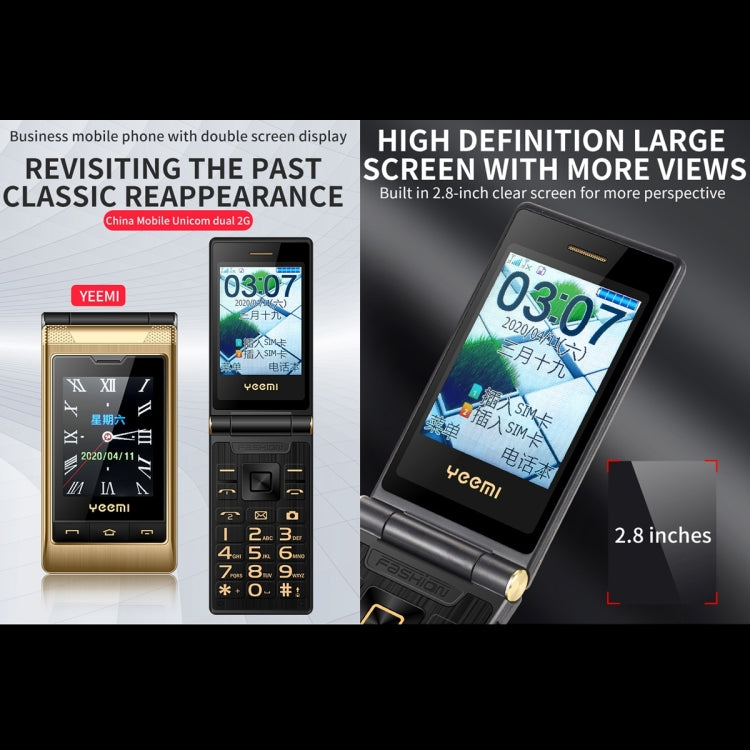 2.8 นิ้ว + 2.4 นิ้ว, แบตเตอรี่ 5900mAh, รองรับ FM, SOS, GSM, หมายเลขครอบครัว, ปุ่มใหญ่, Dual SIM