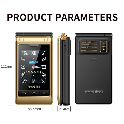 2.8 นิ้ว + 2.4 นิ้ว, แบตเตอรี่ 5900mAh, รองรับ FM, SOS, GSM, หมายเลขครอบครัว, ปุ่มใหญ่, Dual SIM