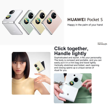 กล้องหลังคู่, ระบุลายนิ้วมือด้านข้าง, 6.9 นิ้ว + 1.04 นิ้ว HarmonyOS 3.0 Snapdragon 778G Octa Core สูงสุด 2.42GHz, เครือข่าย: 4G, OTG, NFC, ไม่รองรับ Google Play, 128GB Pink, 128GB Mint Green, 128GB Obsidian Black, 128GB Silver