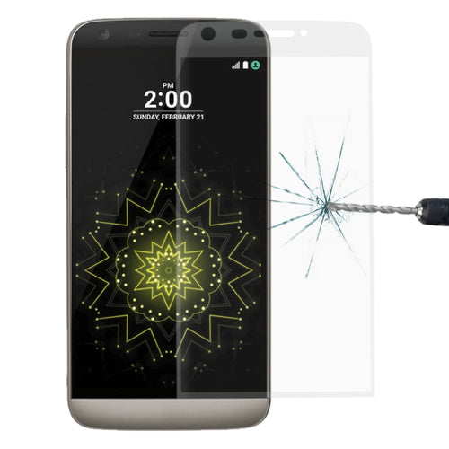 สำหรับ LG G5 0.26 มม. 9H ความแข็งพื้นผิว 3D โค้งป้องกันการระเบิด Colorized ผ้าไหมหน้าจอกระจกนิรภัยฟิล์มเต็มหน้าจอ, For LG G5