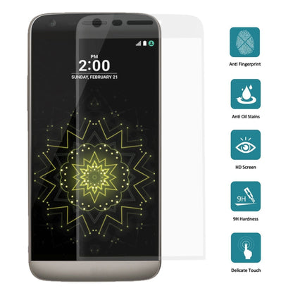 สำหรับ LG G5 0.26 มม. 9H ความแข็งพื้นผิว 3D โค้งป้องกันการระเบิด Colorized ผ้าไหมหน้าจอกระจกนิรภัยฟิล์มเต็มหน้าจอ, For LG G5