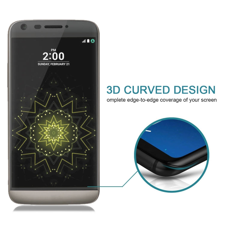 สำหรับ LG G5 0.26 มม. 9H ความแข็งพื้นผิว 3D โค้งป้องกันการระเบิด Colorized ผ้าไหมหน้าจอกระจกนิรภัยฟิล์มเต็มหน้าจอ, For LG G5