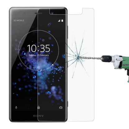 ฟิล์มกระจกนิรภัย 0.26 มม. 9H 2.5D สำหรับ Sony XZ2 Premium, For XZ2 Premium (1pc)