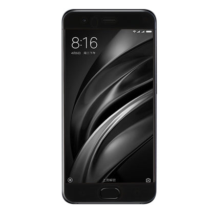 สำหรับ Xiaomi Mi 6 0.33mm 9H ความแข็งพื้นผิวผ้าไหมหน้าจอแบบเต็มหน้าจอกระจกกันรอยหน้าจอ, For Mi 6