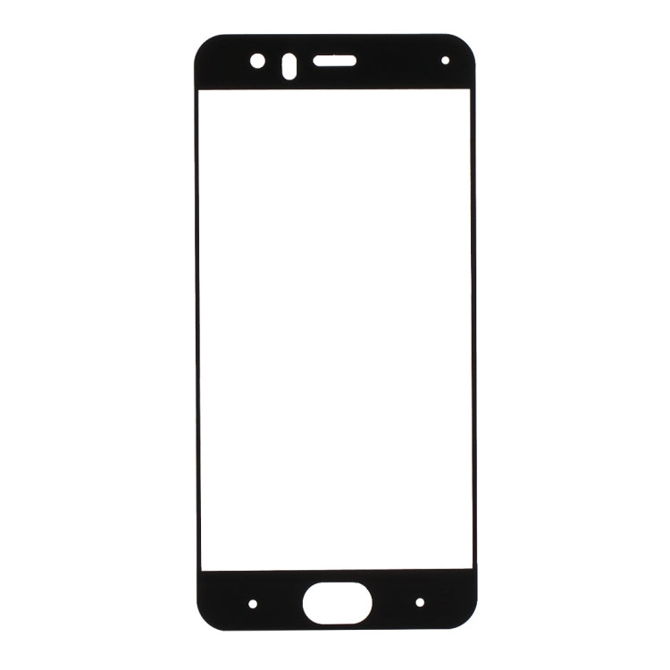 สำหรับ Xiaomi Mi 6 0.33mm 9H ความแข็งพื้นผิวผ้าไหมหน้าจอแบบเต็มหน้าจอกระจกกันรอยหน้าจอ, For Mi 6