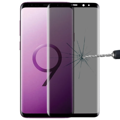 ฟิล์มกระจกนิรภัยกันรอย UV Full Cover สำหรับ Galaxy S9+, For Galaxy S9+ (1 PC)