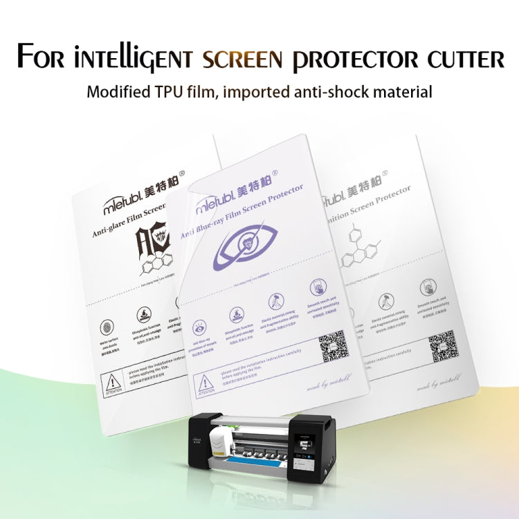 50 ชิ้น 12 x 18 ซม. โทรศัพท์ HD TPU วัสดุฟิล์มไฮโดรเจลนุ่มสำหรับเครื่องตัดป้องกันอัจฉริยะ, 12 x 18cm HD Film