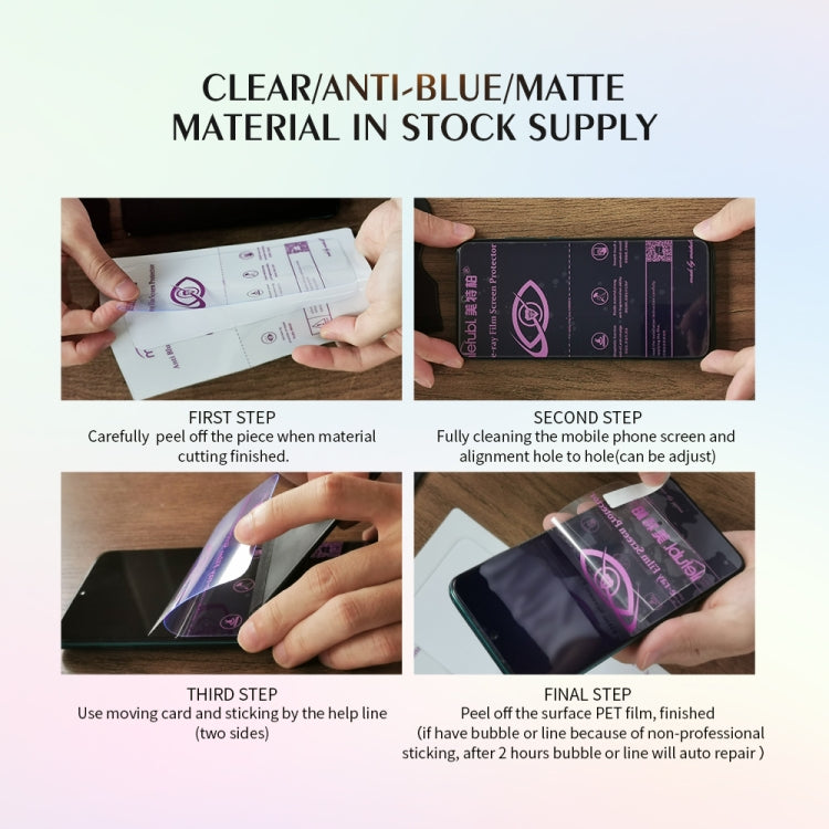 50 ชิ้น 12 x 18 ซม. โทรศัพท์ป้องกัน Blue-ray TPU Soft Hydrogel Film อุปกรณ์สำหรับเครื่องตัดป้องกันอัจฉริยะ, 12 x 18cm Anti Blue-ray Film