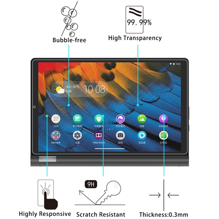 สำหรับ Lenovo Yoga Tab 5 10.1 นิ้ว 25 ชิ้น 9H HD ฟิล์มกระจกนิรภัยป้องกันการระเบิด, For Lenovo Yoga Tab 5 10.1 inch