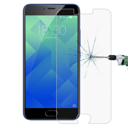 สำหรับ Meizu M5 0.26mm 9H ความแข็งพื้นผิว 2.5D ฟิล์มกระจกนิรภัยป้องกันการระเบิด, 1pcs