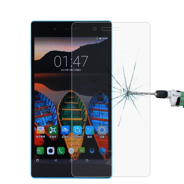 สำหรับ Lenovo TAB4 / TB-7304N 0.3mm 9H ความแข็งพื้นผิวกระจกกันรอยหน้าจอ, For TB-7304N