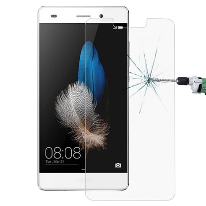 สำหรับ Huawei P8 Lite (2017) 0.26mm 9H ความแข็งพื้นผิวป้องกันการระเบิดไม่เต็มหน้าจอฟิล์มกระจกนิรภัย, For P8 Lite (2017) (1 PC)