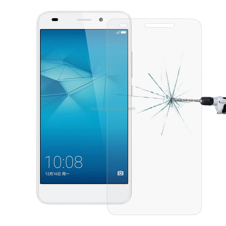 สำหรับ Huawei Honor 5c 0.26mm 9H ความแข็งพื้นผิวป้องกันการระเบิดแบบเต็มหน้าจอฟิล์มกระจกนิรภัย, For Honor 5c
