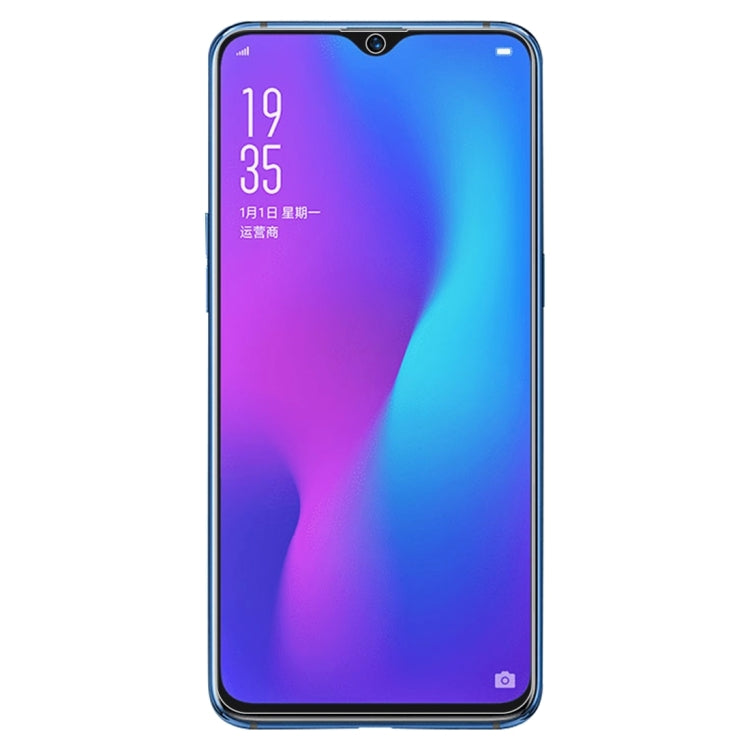 ฟิล์มกระจกนิรภัย 0.26 มม. 9H 2.5D สำหรับ OPPO R17 และ R17 Pro, For R17(1 PC)