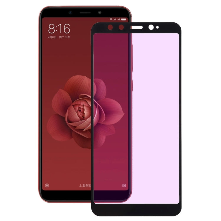 Ultra Thin 9H 3D ต่อต้าน Blue-ray เต็มหน้าจอคาร์บอนไฟเบอร์ฟิล์มกระจกนิรภัยสำหรับ Xiaomi Mi 6X / A2, Xiaomi Mi 6X / A2