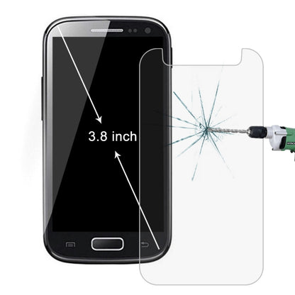 10 ชิ้น 3.8 นิ้วโทรศัพท์มือถือ 0.26 มิลลิเมตร 9H ความแข็งพื้นผิว 2.5D ฟิล์มกระจกนิรภัยป้องกันการระเบิด