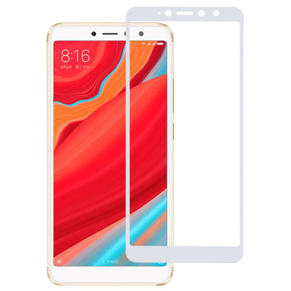 0.26mm 9H 2.5D ป้องกันรอยขีดข่วนผ้าไหมหน้าจอกระจกฟิล์มแบบเต็มหน้าจอสำหรับ Xiaomi Redmi S2, For Redmi S2 (1 PCS)