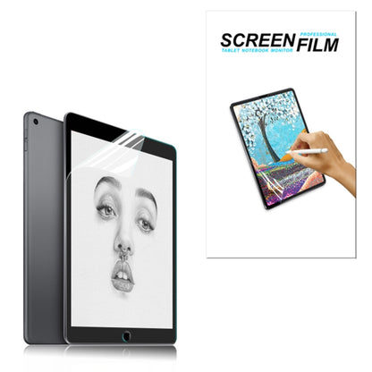 ฟิล์มป้องกันกระจกนิรภัยแท็บเล็ตการวาดภาพสำหรับ iPad Pro (2020) 11 นิ้ว, For iPad Pro (2020) 11 inch