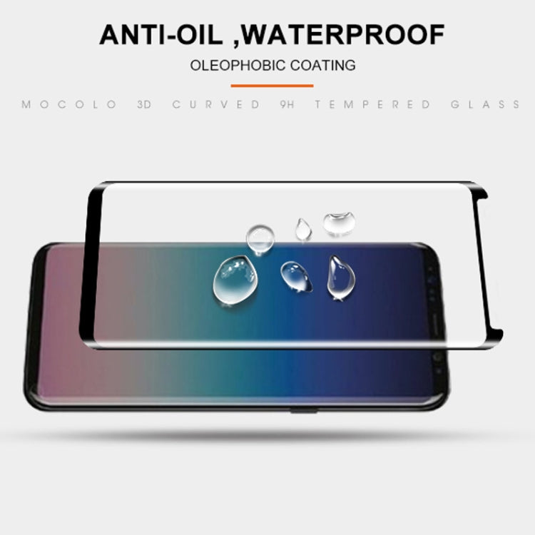mocolo 0.33mm 9H 3D Full Glue Curved Tempered Glass Film สำหรับ Galaxy S9, For Galaxy S9+