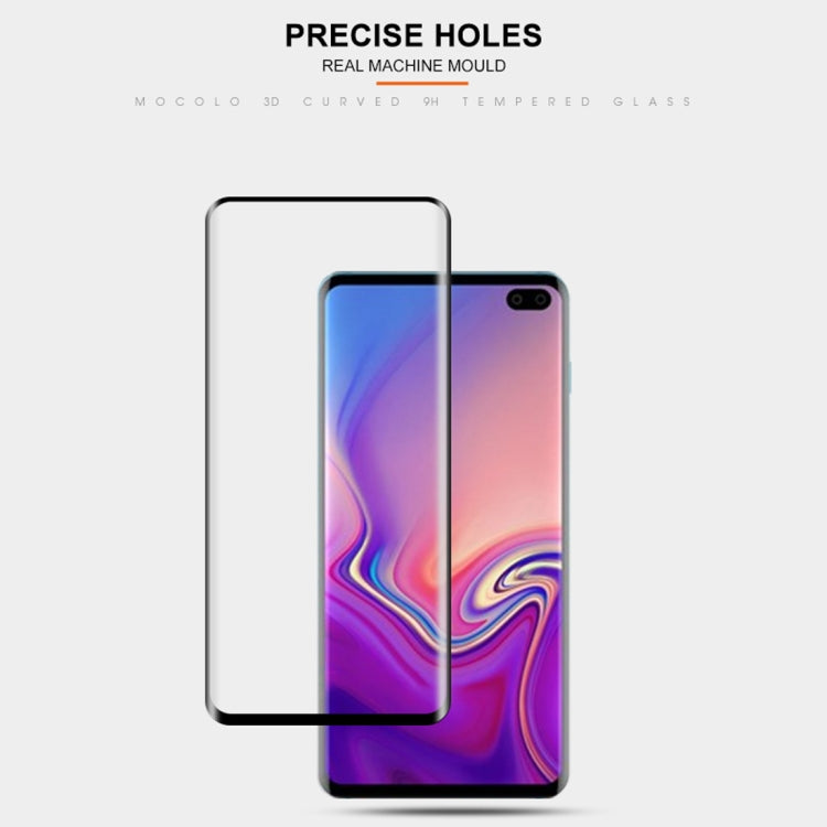 mocolo 0.33mm 9H 3D Round Edge ฟิล์มกระจกนิรภัยสำหรับ Galaxy S10 ไม่รองรับการปลดล็อคด้วยลายนิ้วมือ, For Samsung Galaxy S10