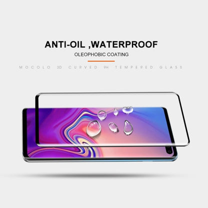 mocolo 0.33mm 9H 3D Round Edge ฟิล์มกระจกนิรภัยสำหรับ Galaxy S10 ไม่รองรับการปลดล็อคด้วยลายนิ้วมือ, For Samsung Galaxy S10