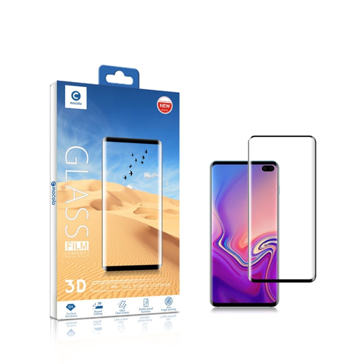 mocolo 0.33mm 9H 3D Round Edge ฟิล์มกระจกนิรภัยสำหรับ Galaxy S10 ไม่รองรับการปลดล็อคด้วยลายนิ้วมือ, For Samsung Galaxy S10