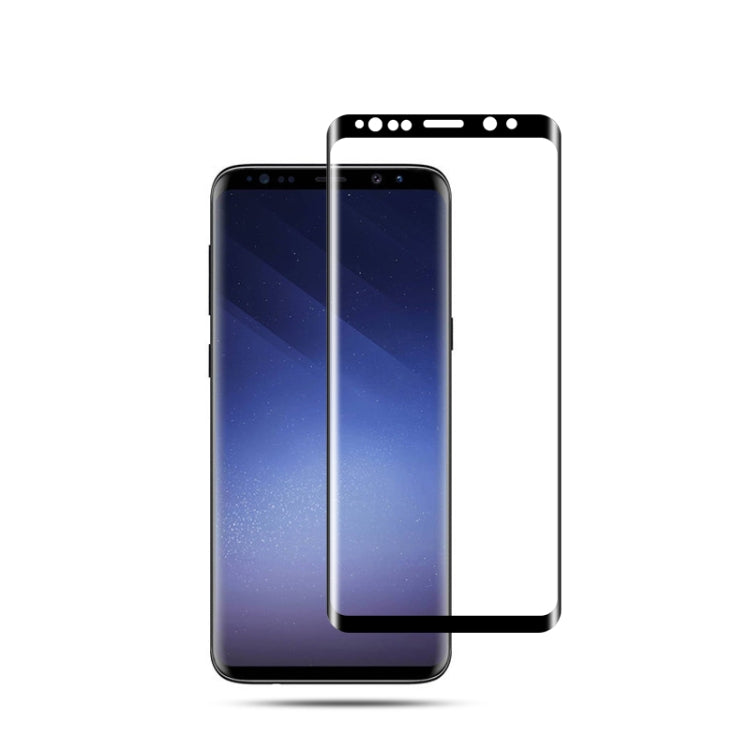 mocolo Full Glue 0.33mm 9H 3D Round Edge ฟิล์มกระจกนิรภัยสำหรับ Galaxy S9, For Samsung Galaxy S9