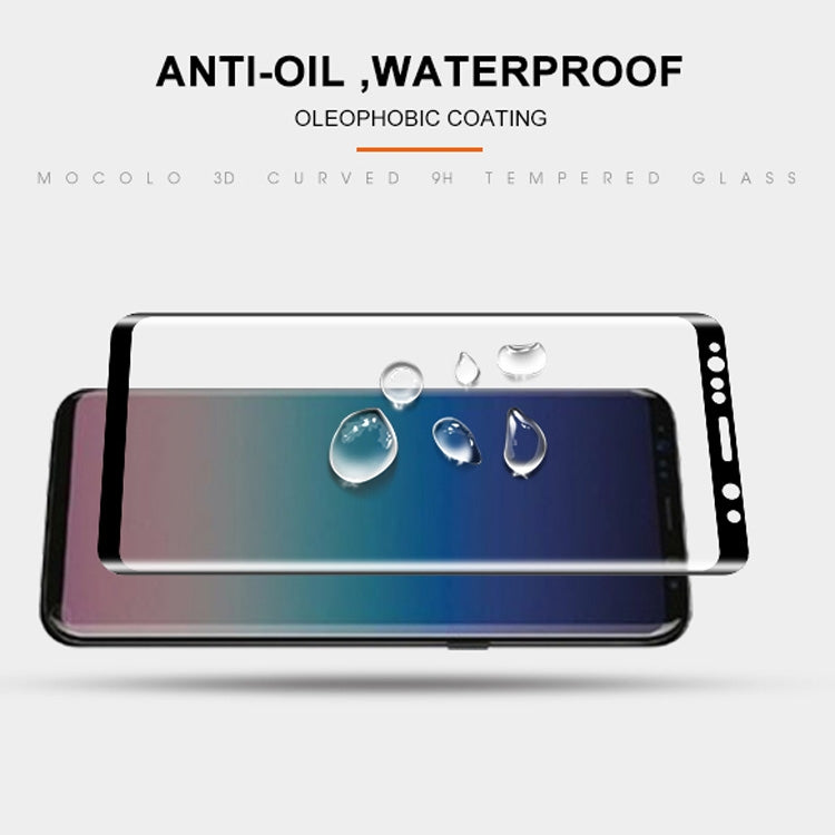 mocolo Full Glue 0.33mm 9H 3D Round Edge ฟิล์มกระจกนิรภัยสำหรับ Galaxy S9, For Samsung Galaxy S9
