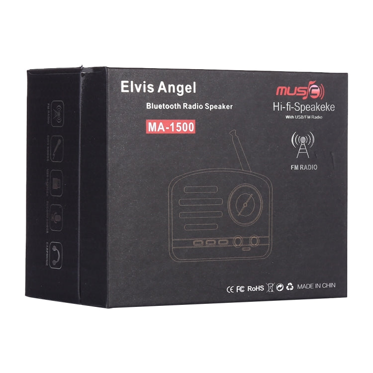 Elvis Angel MA-1500 ลำโพงวิทยุไฮไฟ Bluetooth ย้อนยุคพร้อมไฟ LED สีสันสดใสรองรับ USB และ FM และ Aux 3.5 มม.
