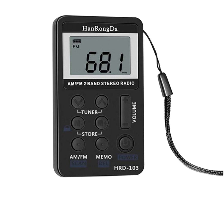 แบบพกพา AM / FM สองวงวิทยุสเตอริโอแบบชาร์จไฟได้ขนาดเล็กพร้อมหน้าจอ LCD และแจ็คหูฟังและเชือกเส้นเล็ก