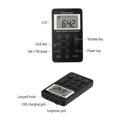 แบบพกพา AM / FM สองวงวิทยุสเตอริโอแบบชาร์จไฟได้ขนาดเล็กพร้อมหน้าจอ LCD และแจ็คหูฟังและเชือกเส้นเล็ก