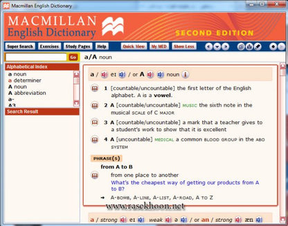 Macmillan English Dictionary for Advanced Learners (2nd Edition)