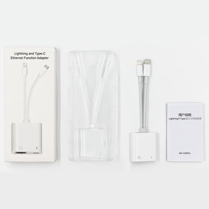 NK-1035 Pro 2 in 1 USB-C / Type-C + 8 พินชายกับ RJ45 + 8 พินชาร์จอะแดปเตอร์อินเทอร์เฟซหญิง, NK-1035 Pro