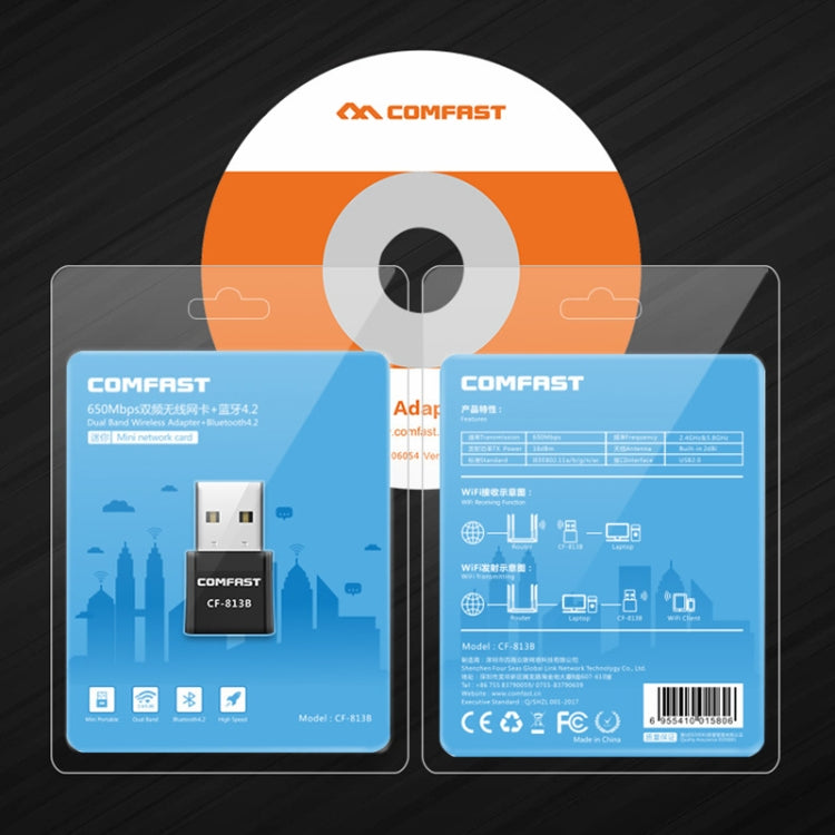 COMFAST CF-813B 650Mbps Dual-band Bluetooth Wifi อะแดปเตอร์เครือข่าย USB, CF-813B